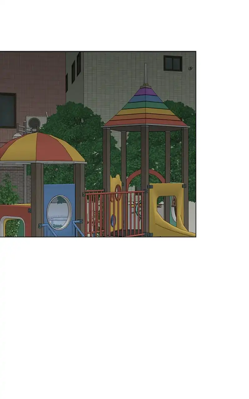 Complicated Cohabitation Chapter 77 - Page 82