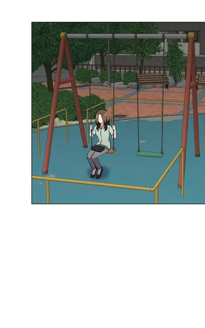 Complicated Cohabitation Chapter 77 - Page 83