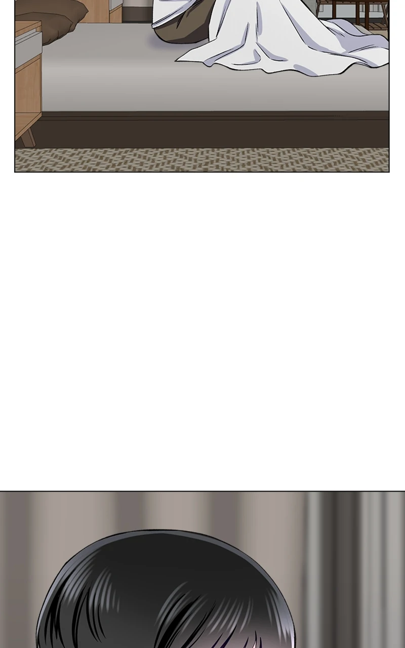 Complicated Cohabitation Chapter 78 - Page 5