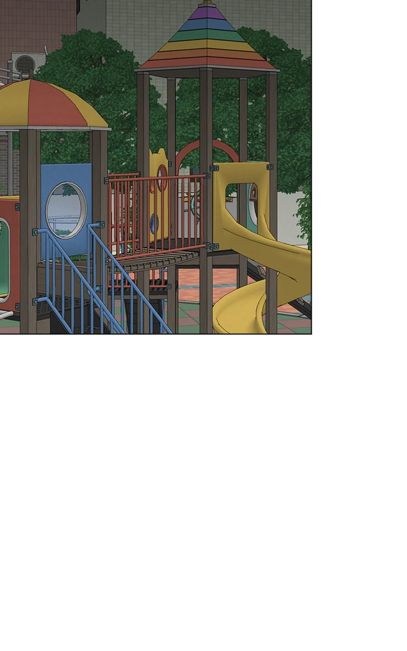 Complicated Cohabitation Chapter 78 - Page 10