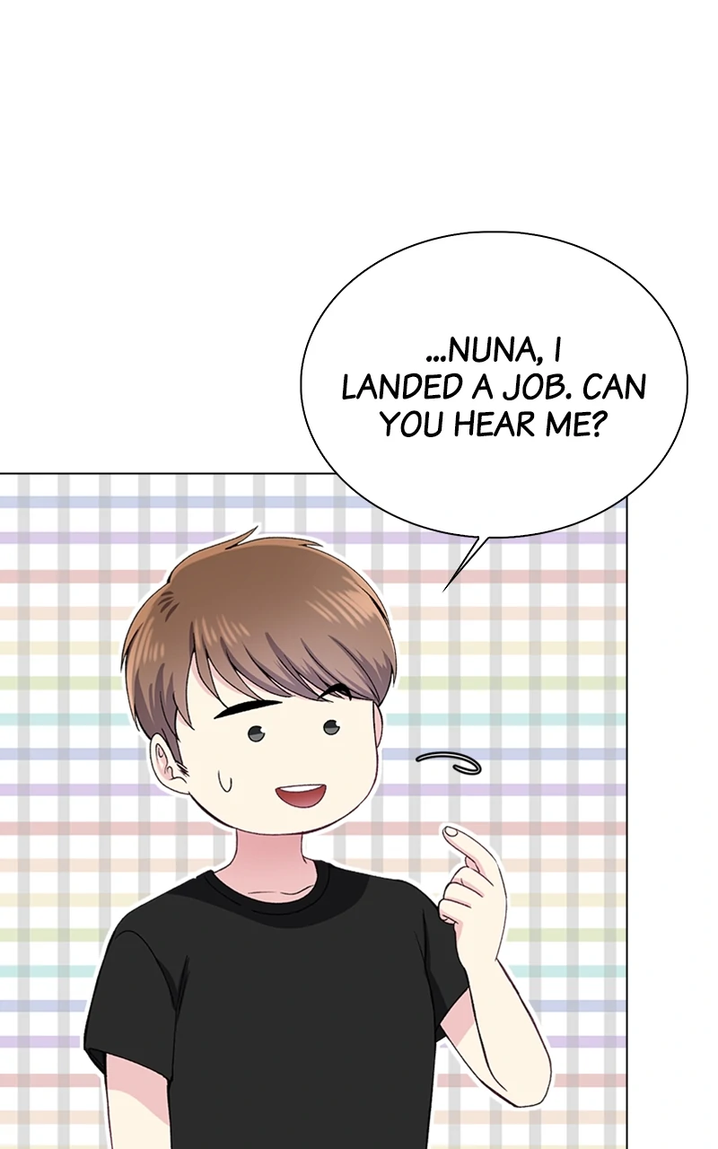 Complicated Cohabitation Chapter 78 - Page 43