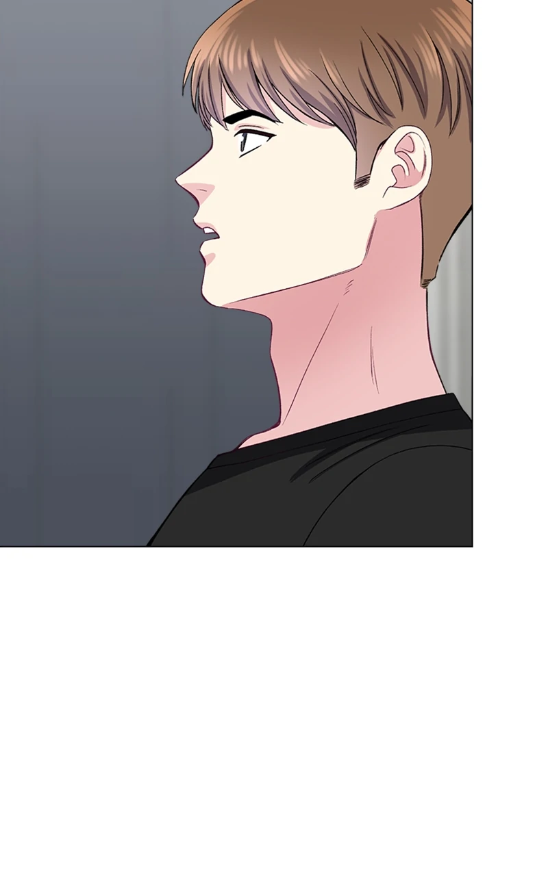 Complicated Cohabitation Chapter 78 - Page 67