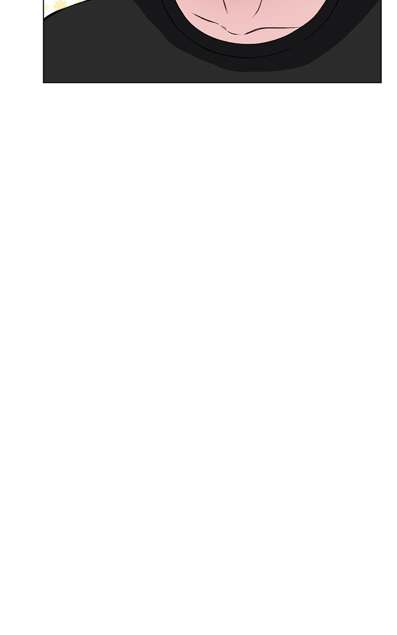 Complicated Cohabitation Chapter 79 - Page 16