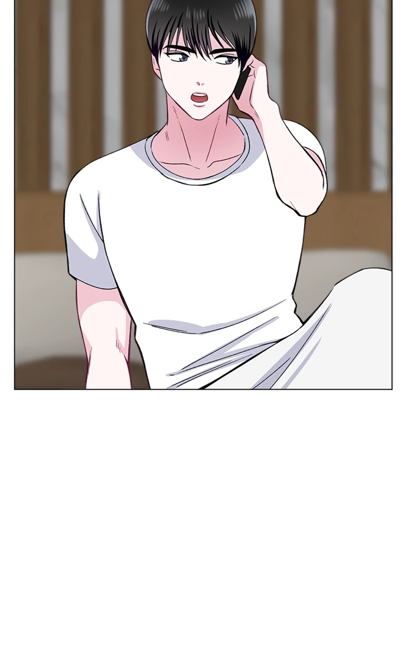 Complicated Cohabitation Chapter 79 - Page 47