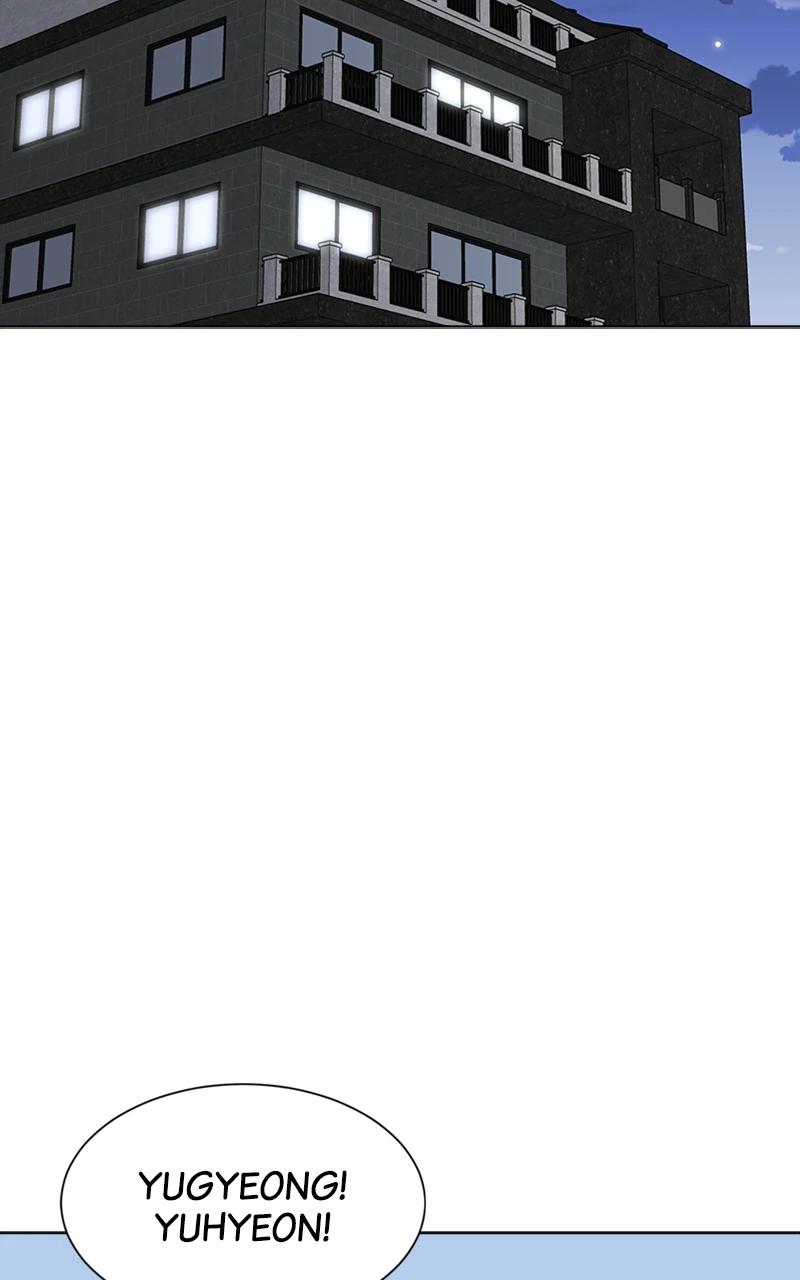 Complicated Cohabitation Chapter 79 - Page 68