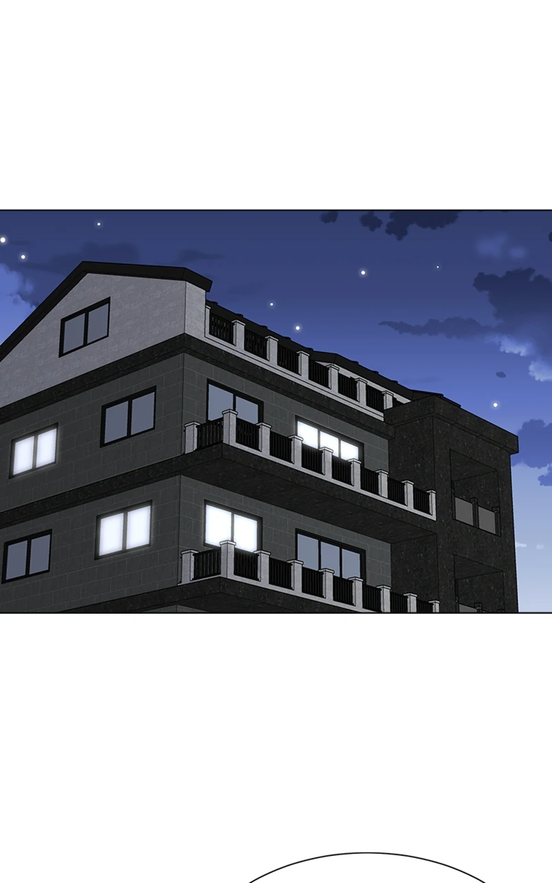 Complicated Cohabitation Chapter 79 - Page 90