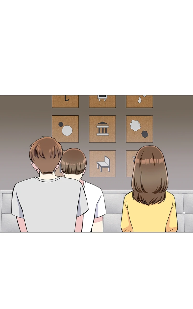 Complicated Cohabitation Chapter 80 - Page 4