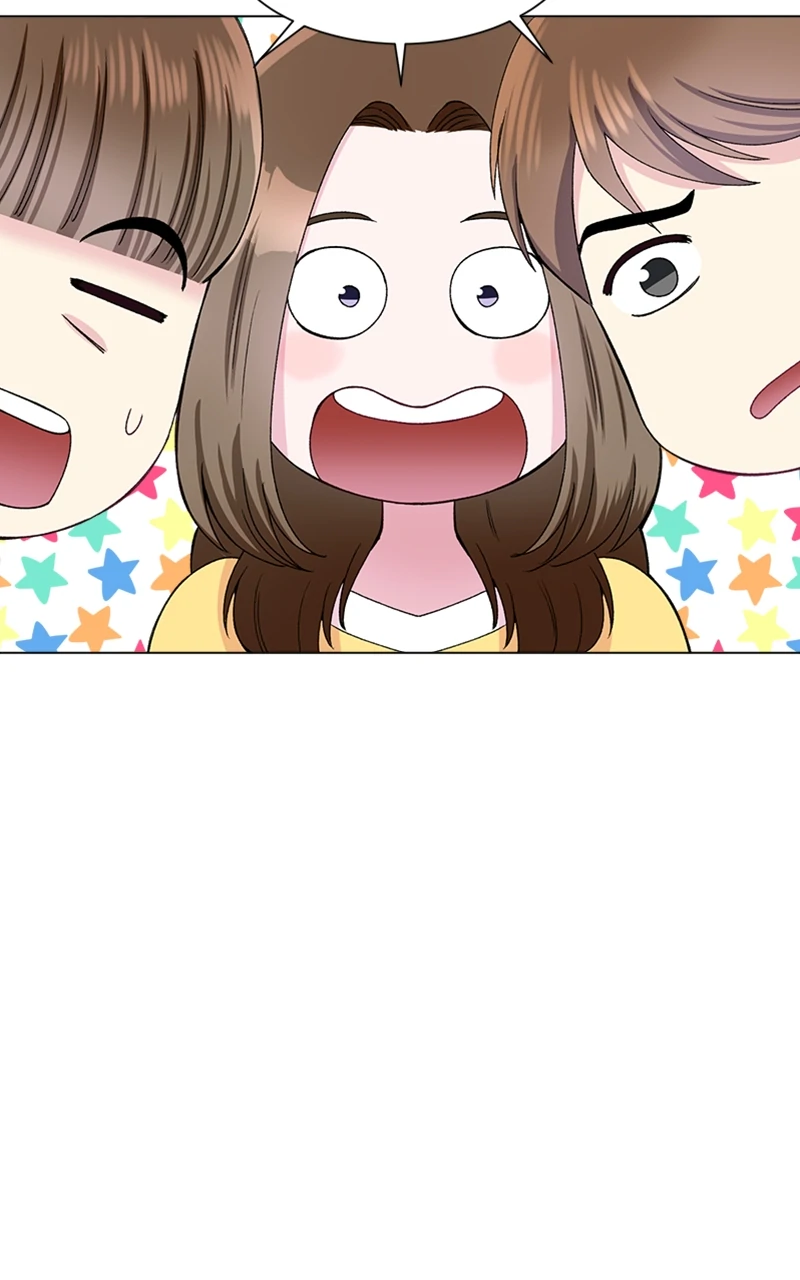 Complicated Cohabitation Chapter 80 - Page 14