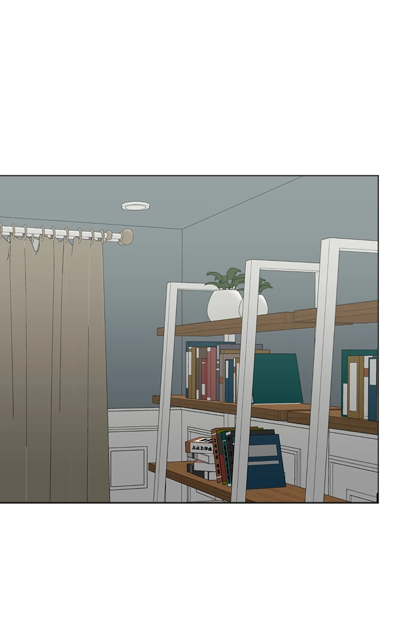 Complicated Cohabitation Chapter 80 - Page 68