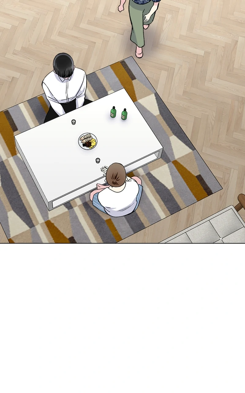 Complicated Cohabitation Chapter 80 - Page 85