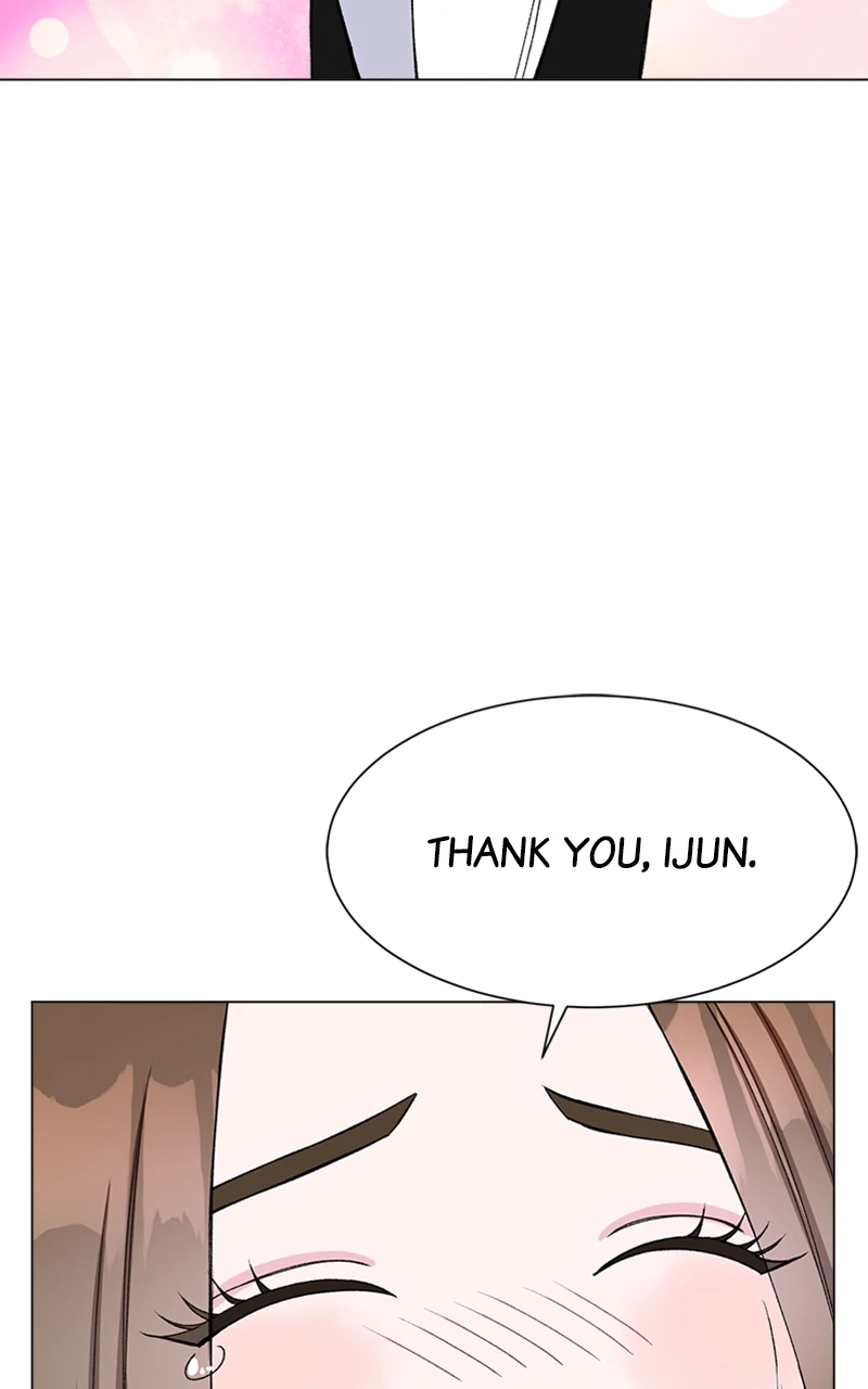 Complicated Cohabitation Chapter 80 - Page 116