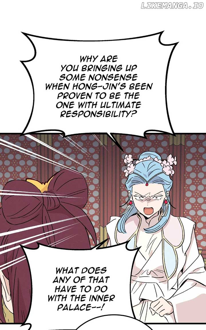 Concubine Scandal Chapter 81 - Page 4