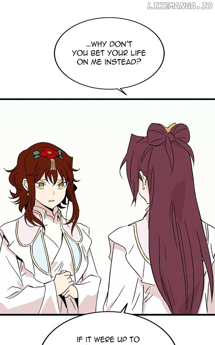 Concubine Scandal Chapter 81 - Page 7