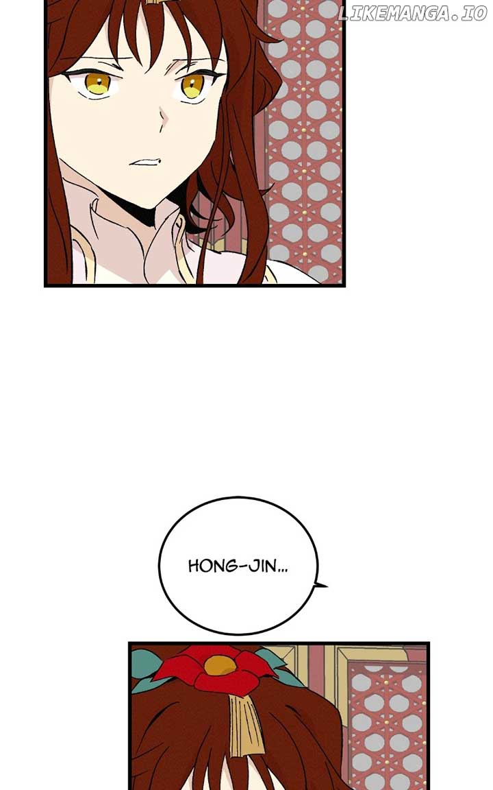 Concubine Scandal Chapter 81 - Page 9