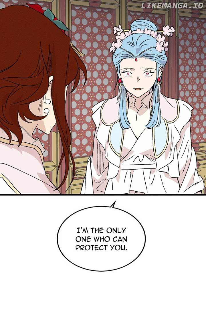 Concubine Scandal Chapter 81 - Page 11
