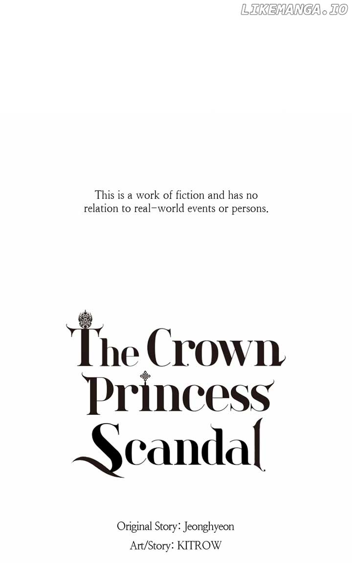 Concubine Scandal Chapter 81 - Page 19