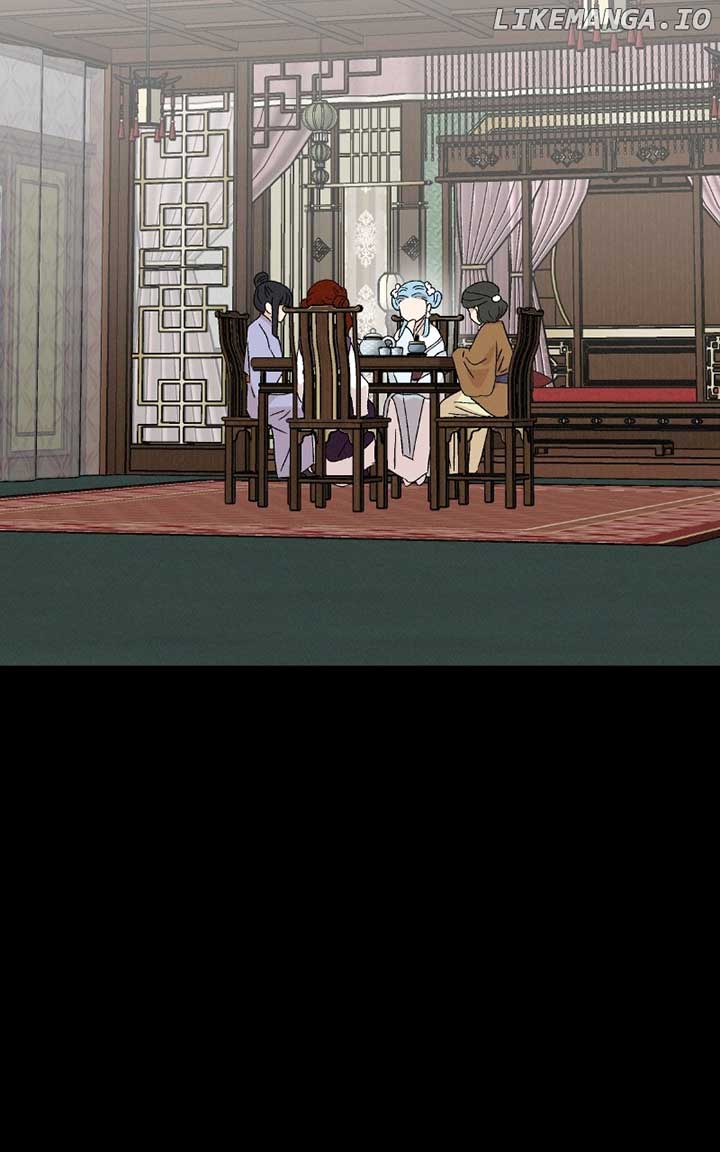 Concubine Scandal Chapter 81 - Page 21