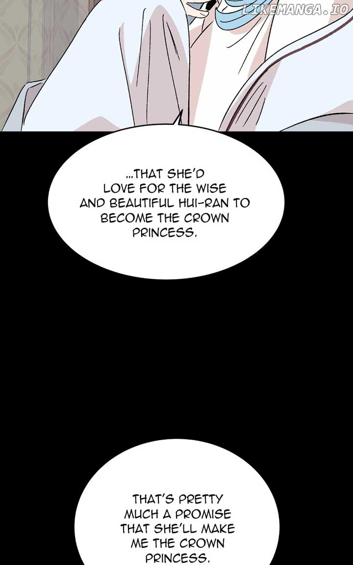 Concubine Scandal Chapter 81 - Page 23