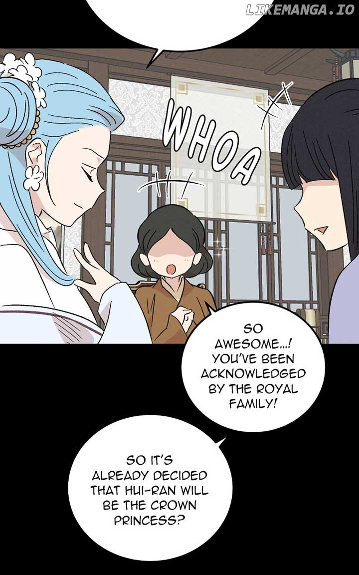 Concubine Scandal Chapter 81 - Page 24