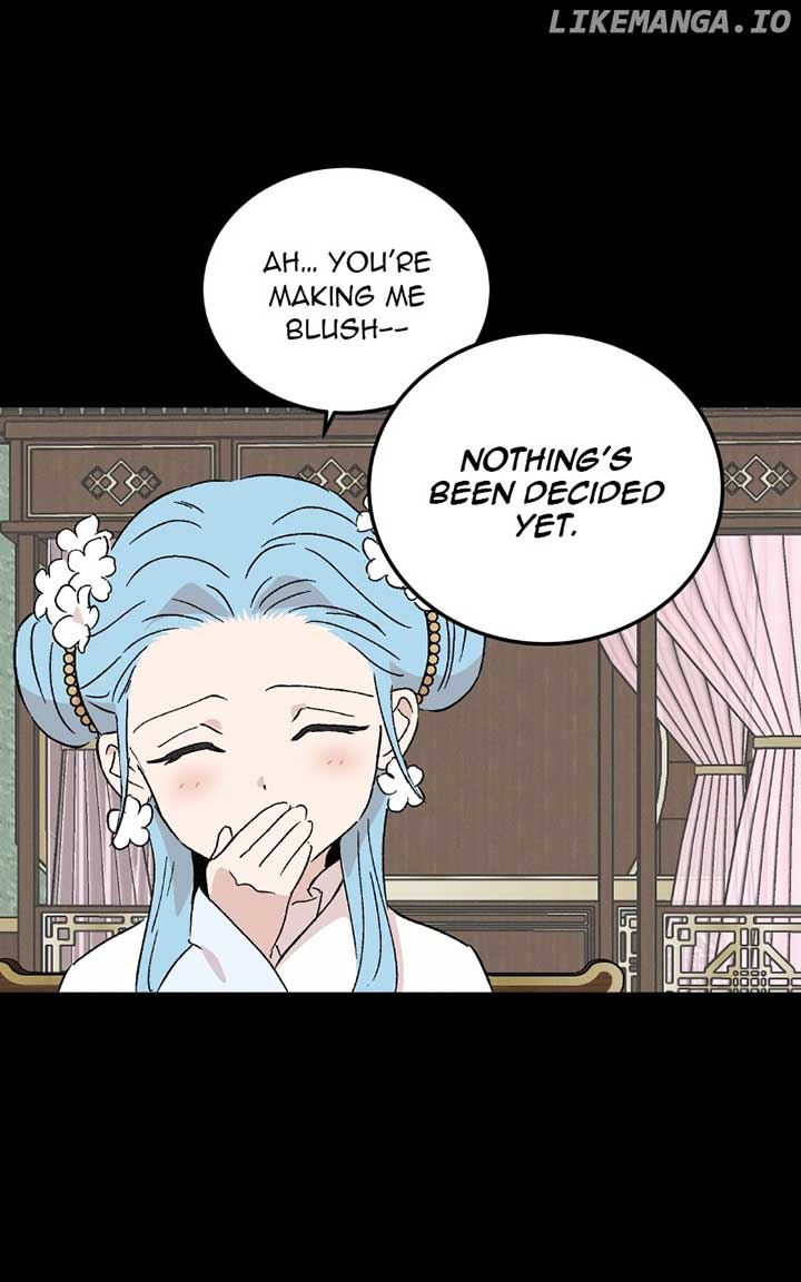 Concubine Scandal Chapter 81 - Page 25