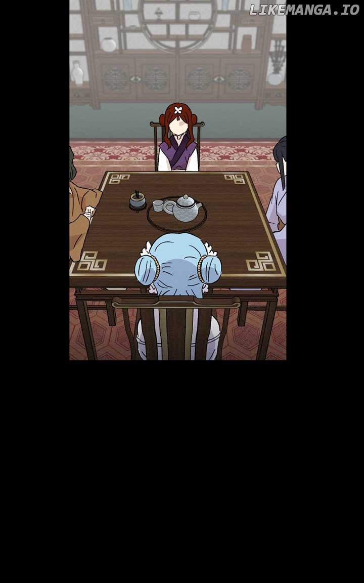 Concubine Scandal Chapter 81 - Page 27