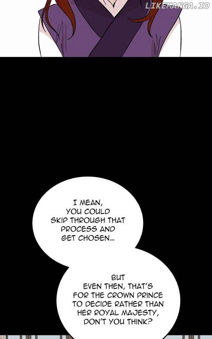 Concubine Scandal Chapter 81 - Page 29