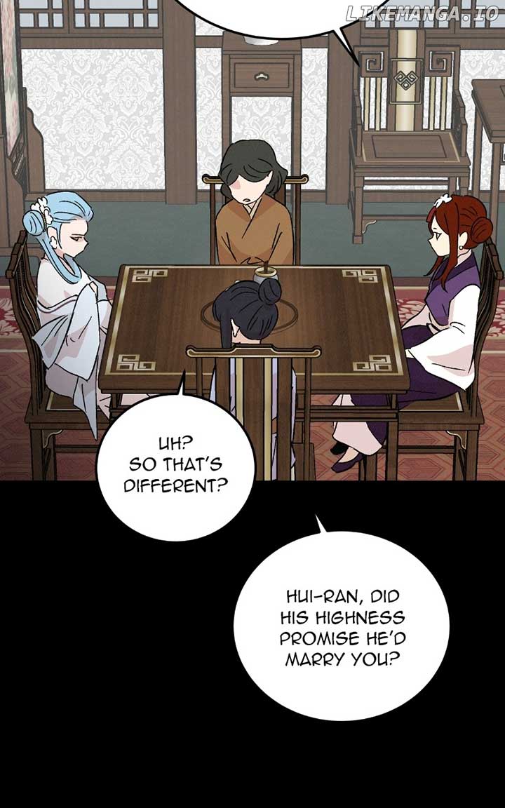 Concubine Scandal Chapter 81 - Page 30