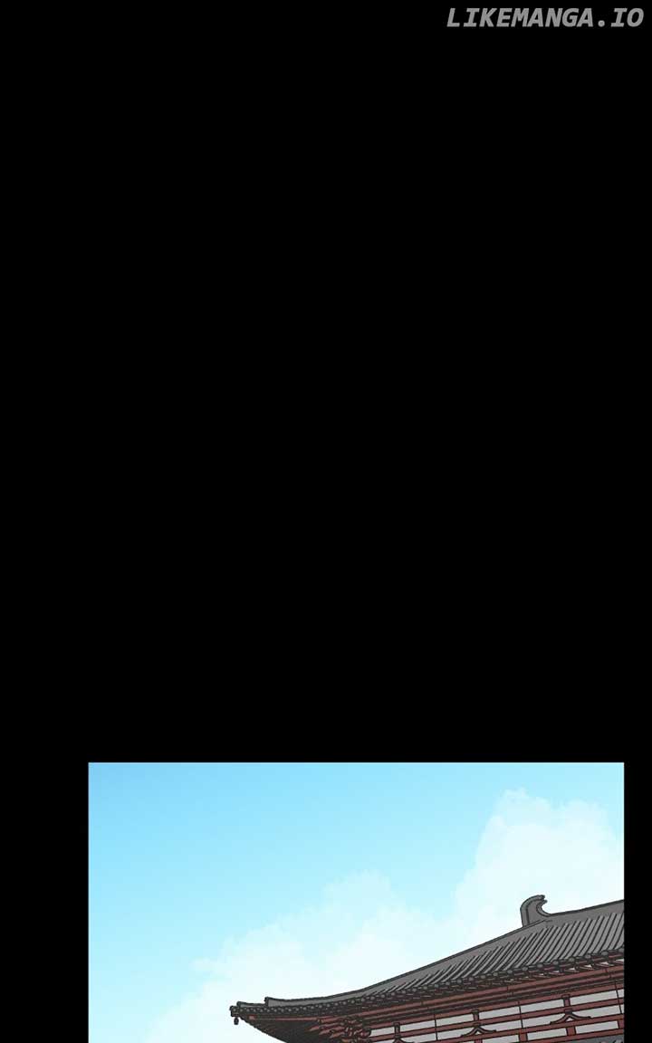 Concubine Scandal Chapter 81 - Page 39