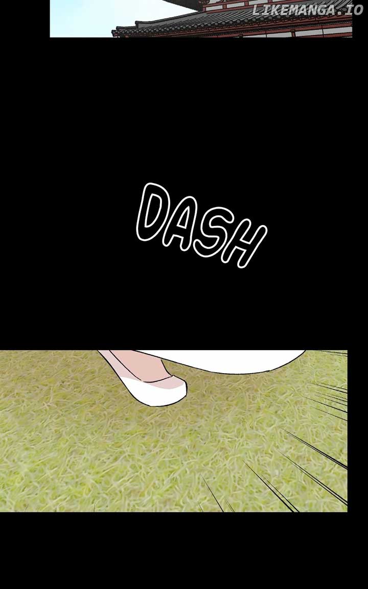 Concubine Scandal Chapter 81 - Page 40