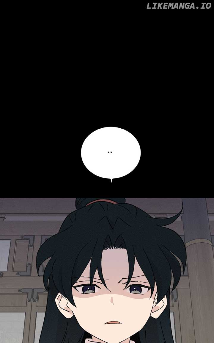 Concubine Scandal Chapter 81 - Page 42