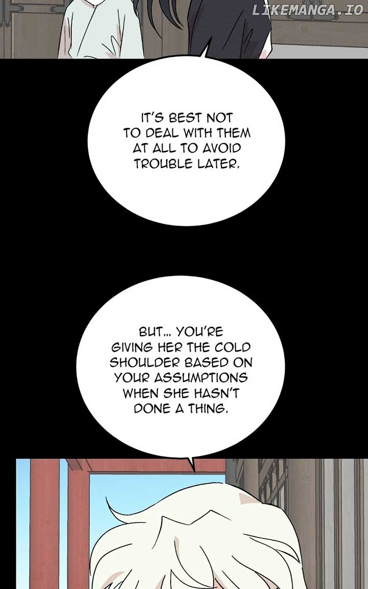 Concubine Scandal Chapter 81 - Page 46