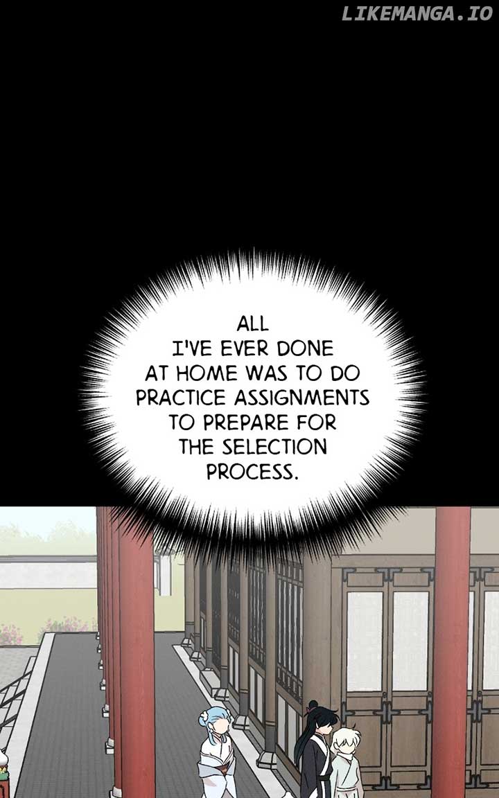 Concubine Scandal Chapter 81 - Page 51