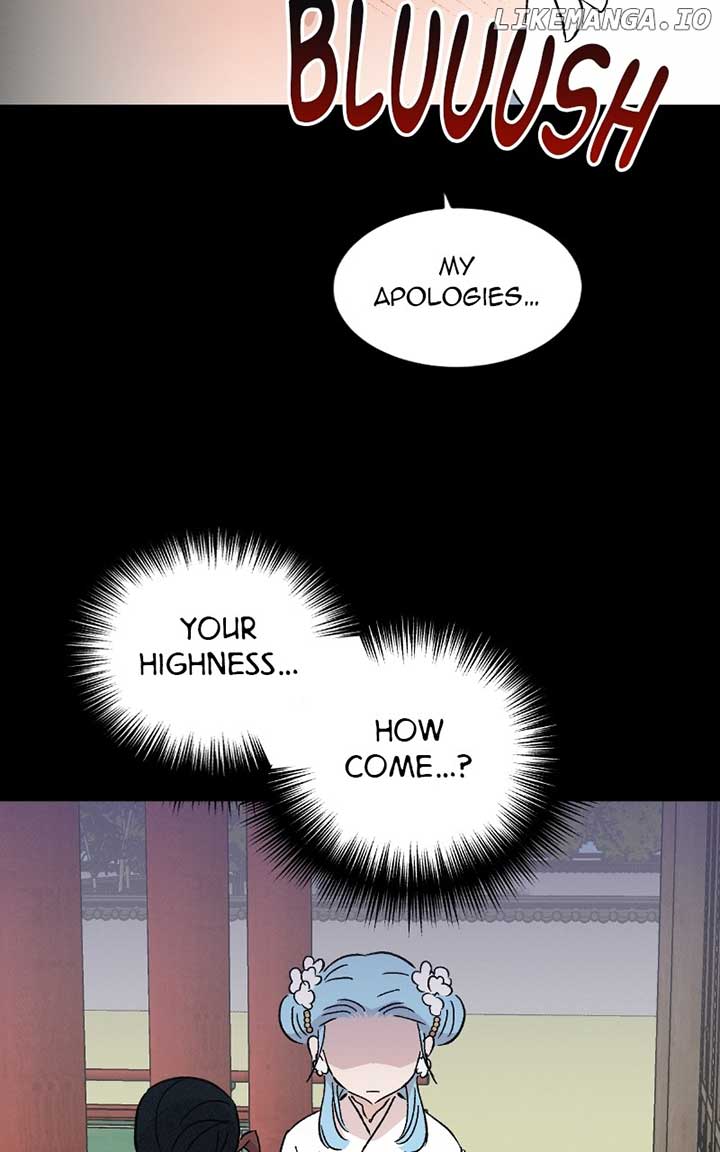 Concubine Scandal Chapter 81 - Page 60