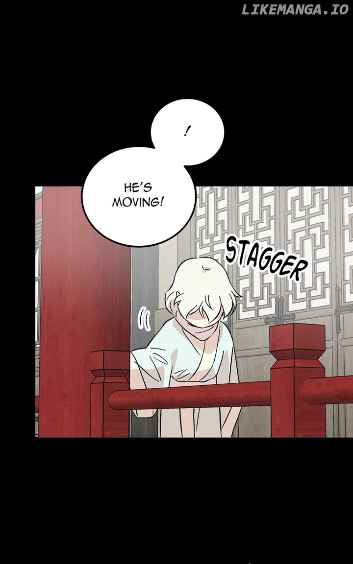 Concubine Scandal Chapter 81 - Page 71