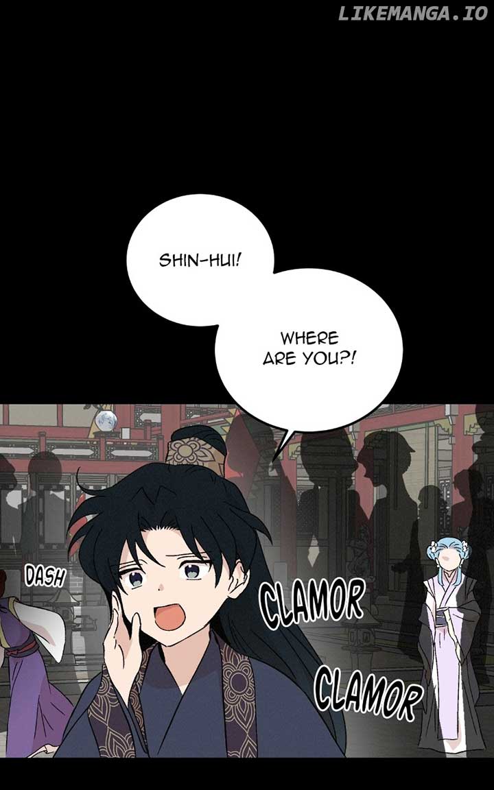 Concubine Scandal Chapter 81 - Page 73