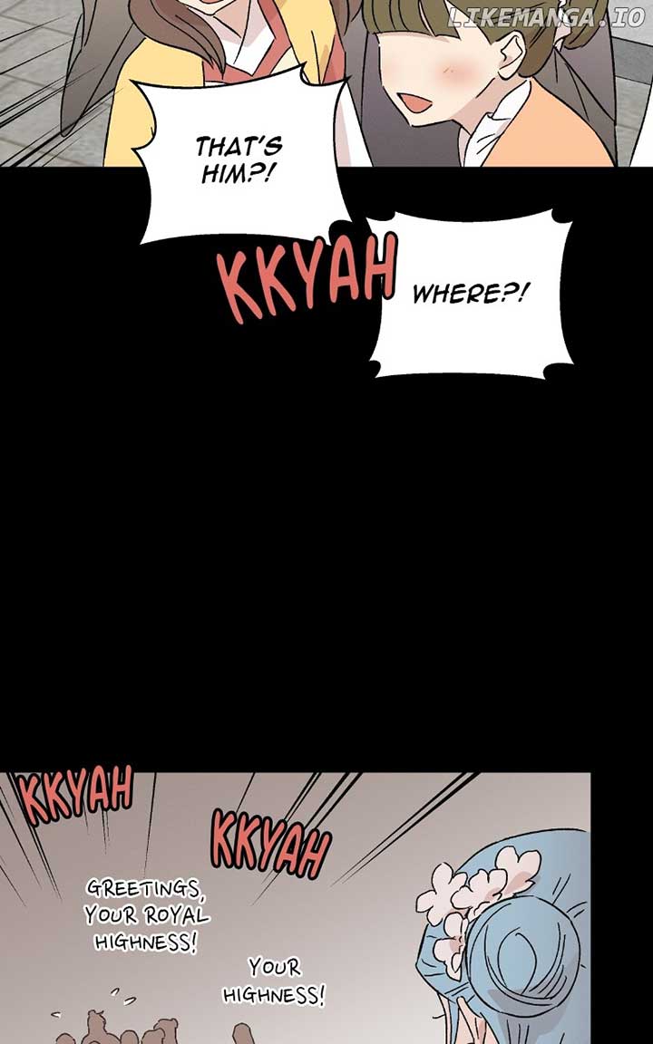 Concubine Scandal Chapter 81 - Page 75