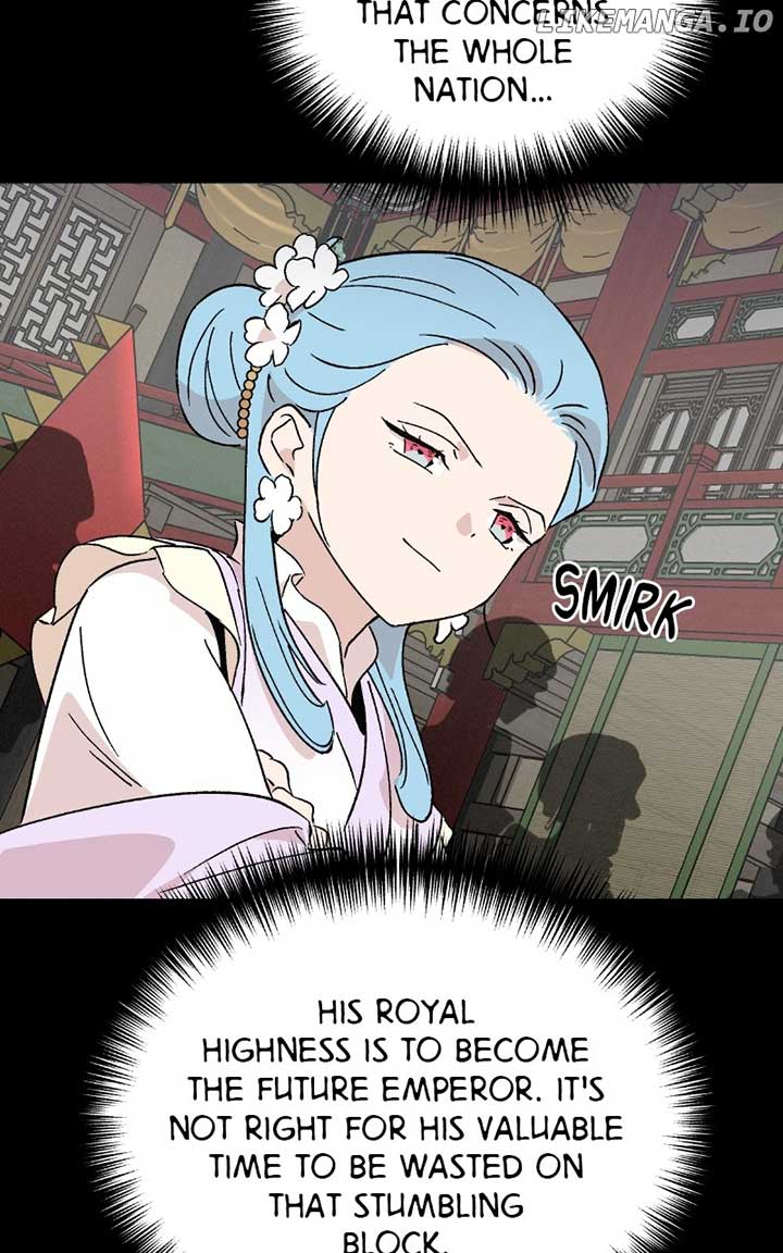 Concubine Scandal Chapter 81 - Page 77