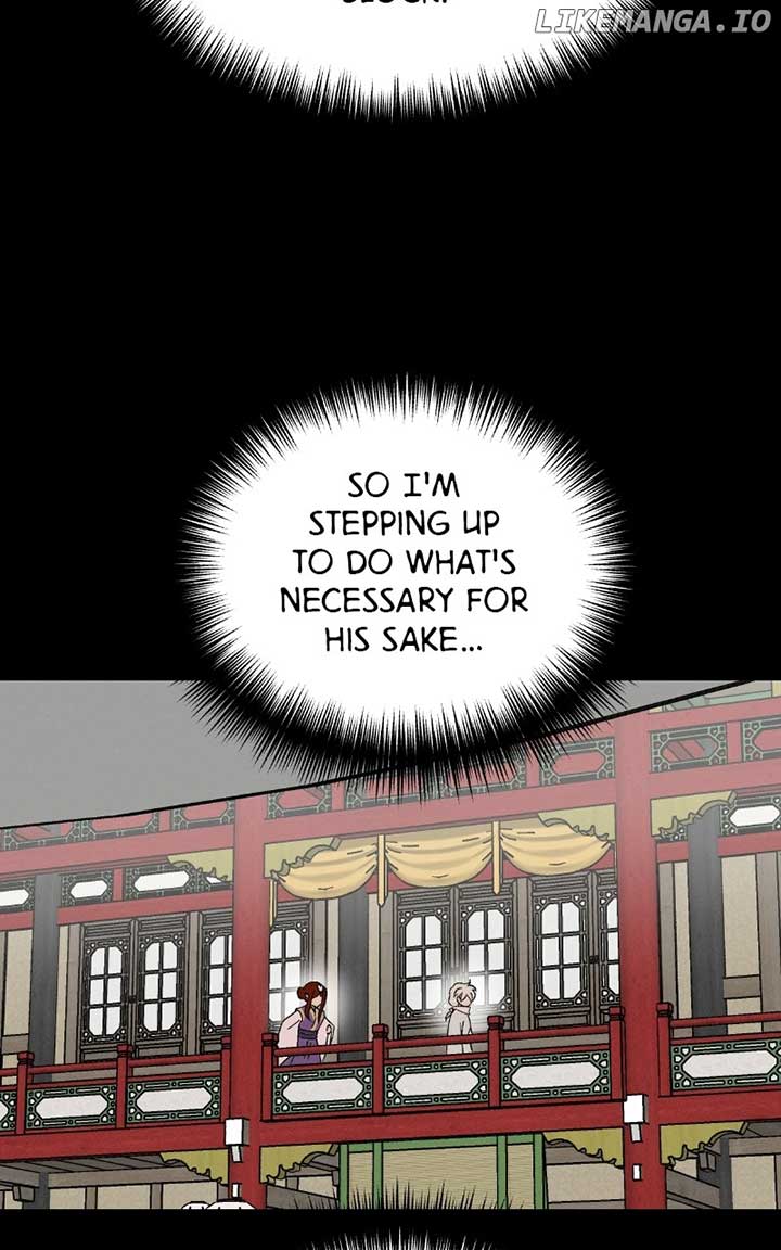 Concubine Scandal Chapter 81 - Page 78