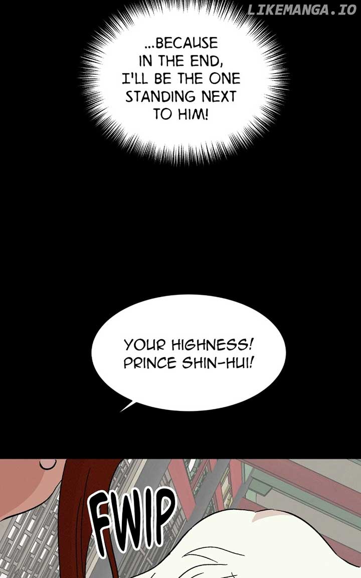 Concubine Scandal Chapter 81 - Page 79