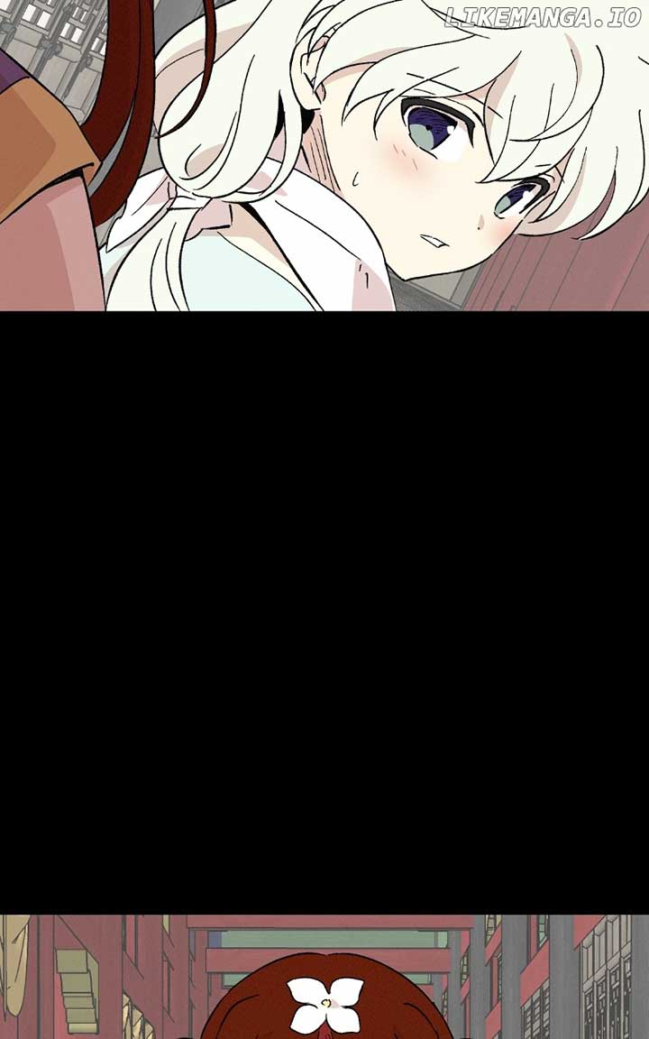 Concubine Scandal Chapter 81 - Page 80