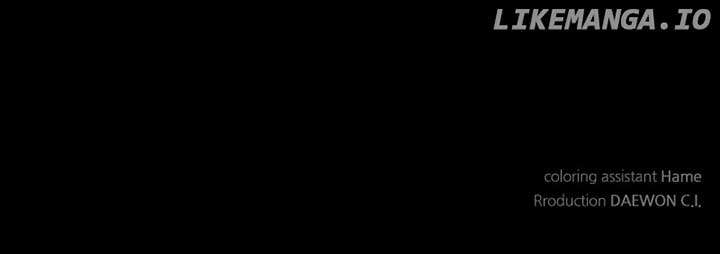 Concubine Scandal Chapter 81 - Page 82