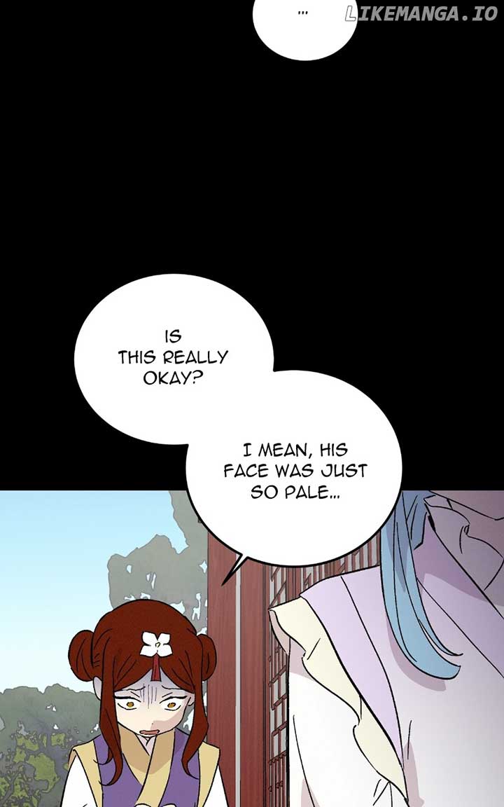 Concubine Scandal Chapter 82 - Page 5