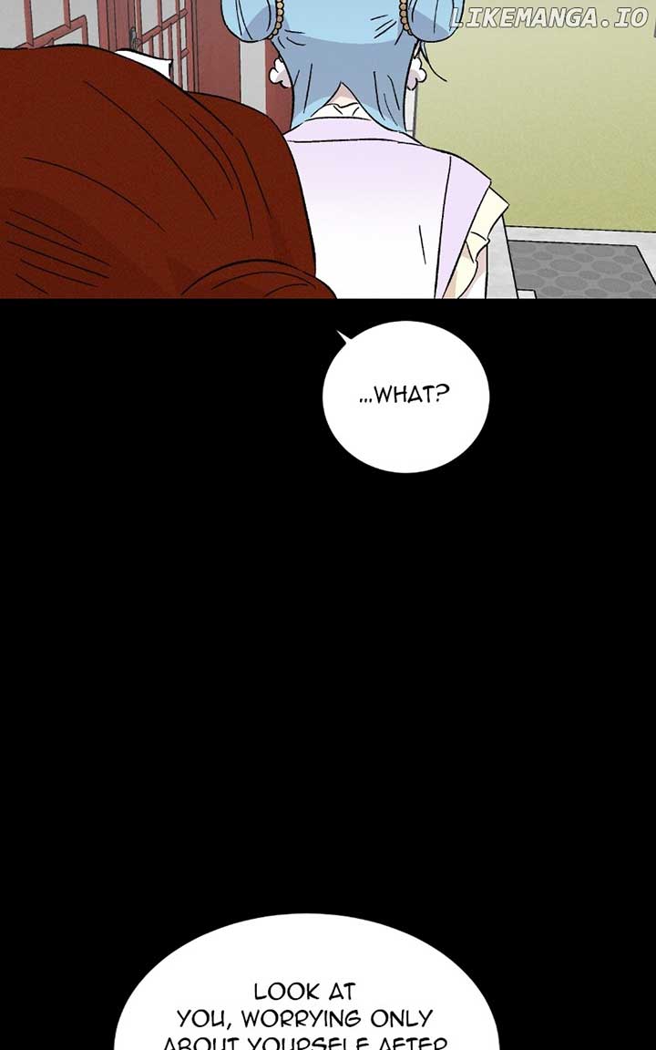 Concubine Scandal Chapter 82 - Page 7