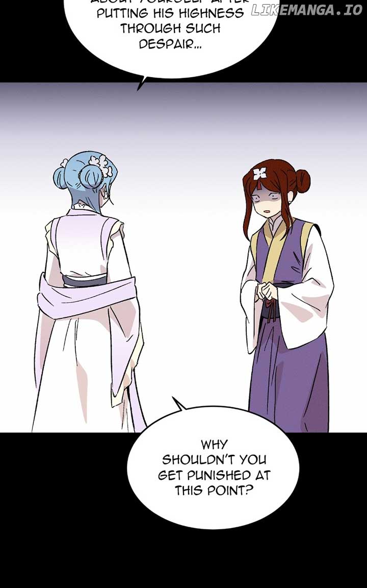 Concubine Scandal Chapter 82 - Page 8