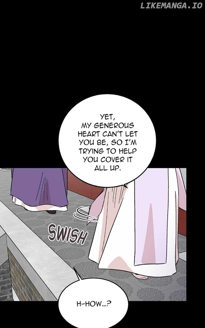 Concubine Scandal Chapter 82 - Page 12