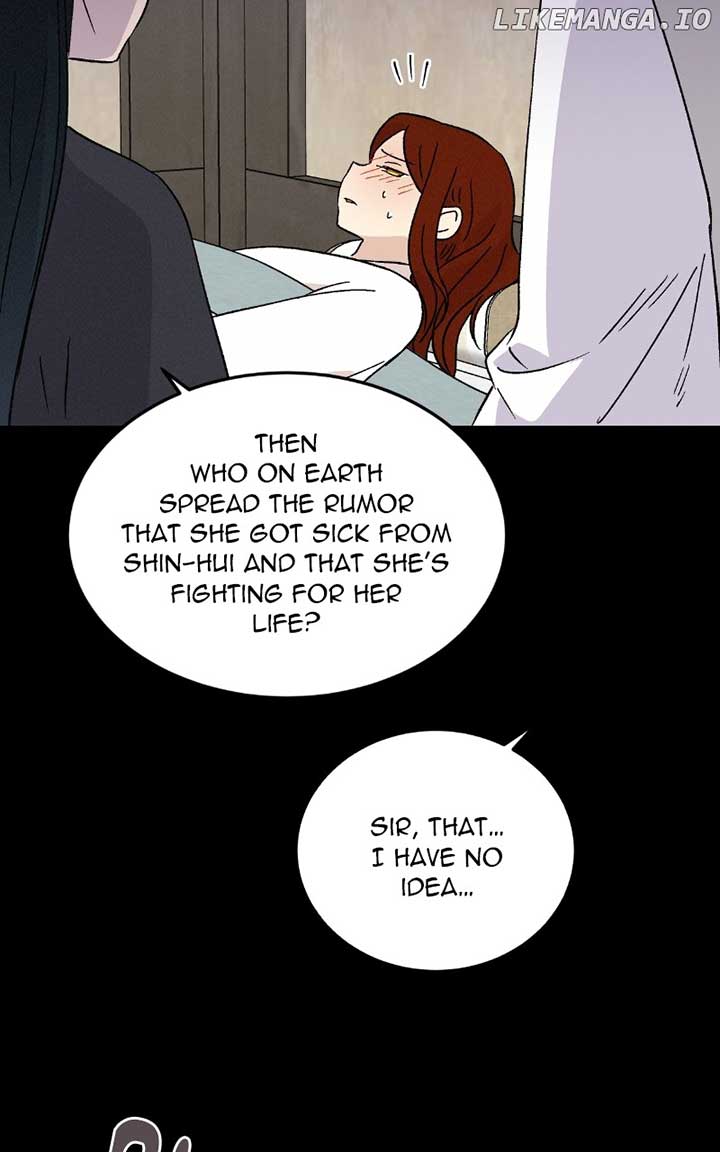 Concubine Scandal Chapter 82 - Page 18