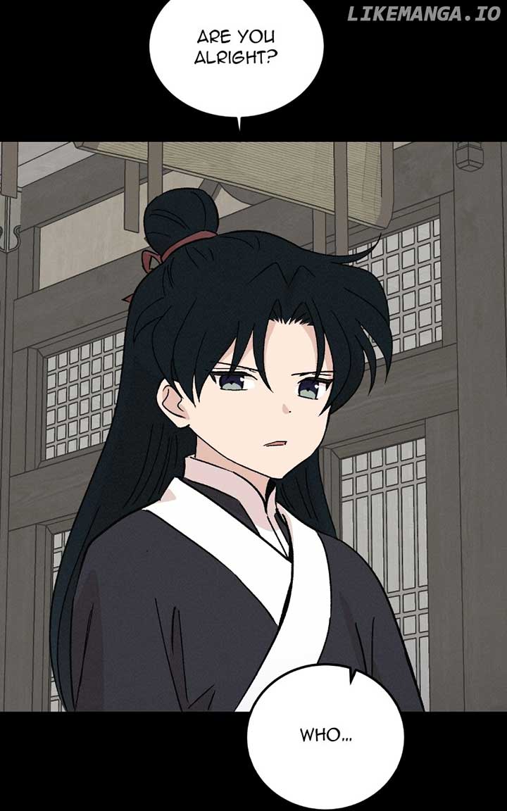 Concubine Scandal Chapter 82 - Page 20