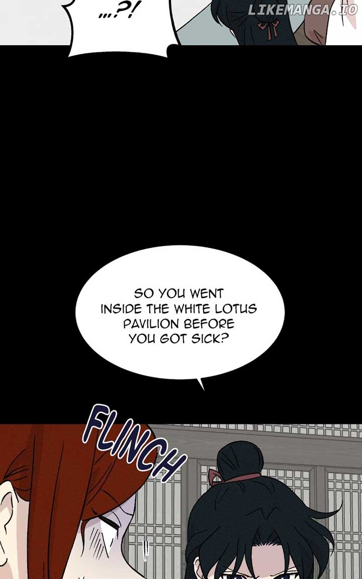 Concubine Scandal Chapter 82 - Page 22