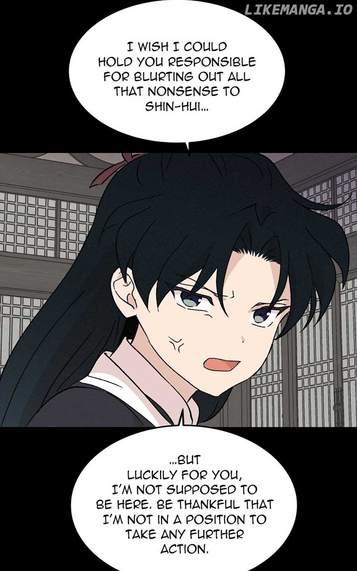 Concubine Scandal Chapter 82 - Page 25