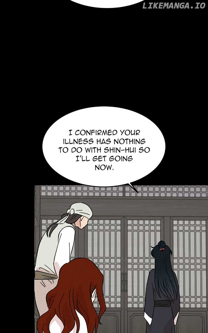 Concubine Scandal Chapter 82 - Page 26